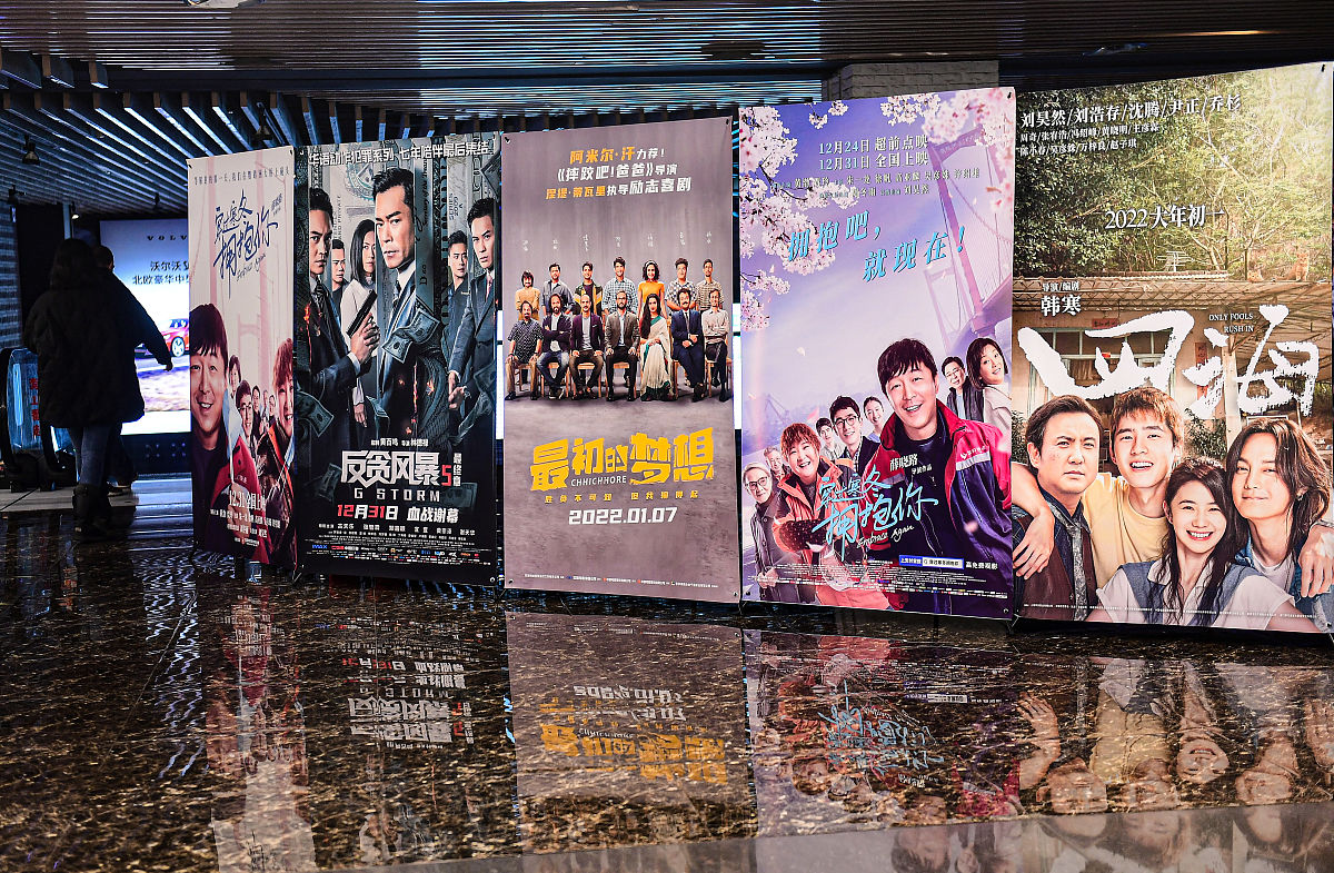 我是电影院的营销总监目前我所在的电影院要上映电影铃兰之旅可以有哪些宣传重点？