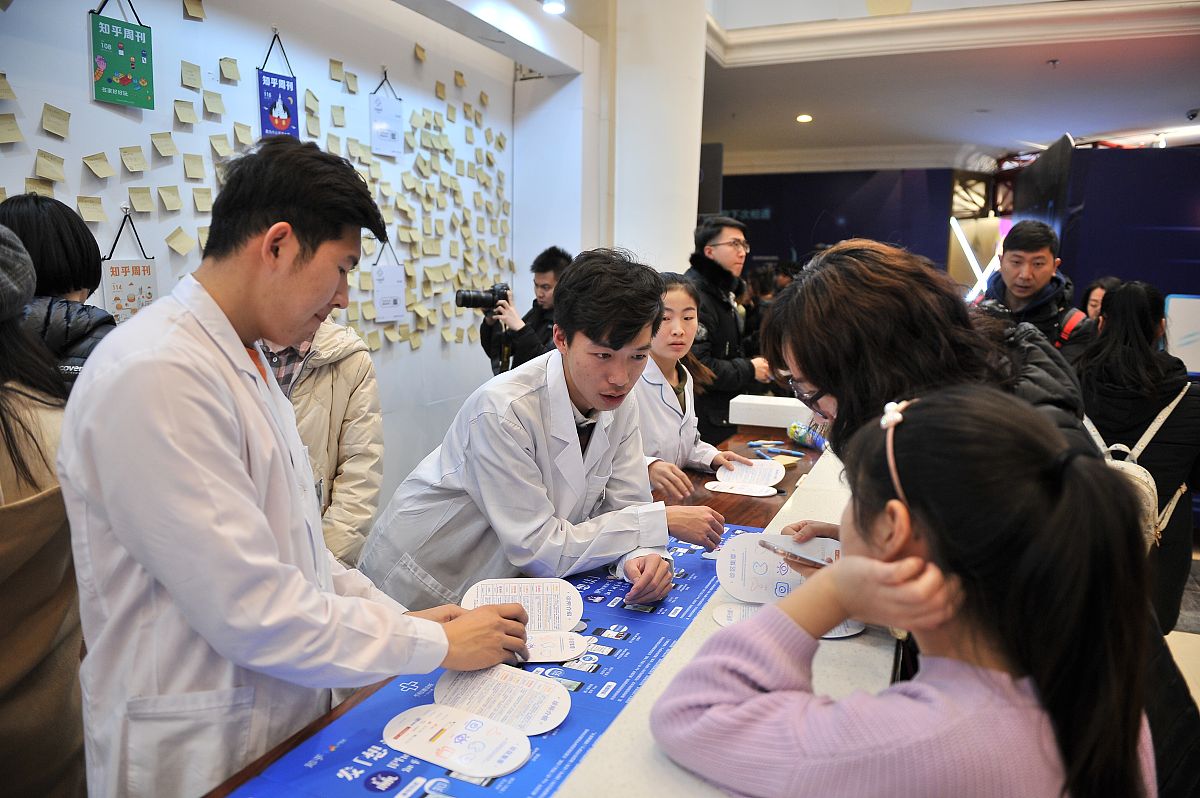 感谢中石化成员的无私教导，让我受益匪浅