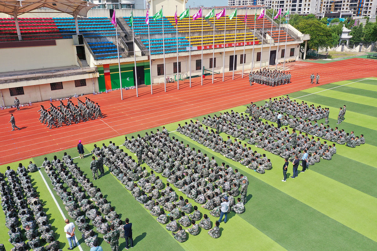 2020年六盘水初中生能去的铁路学校