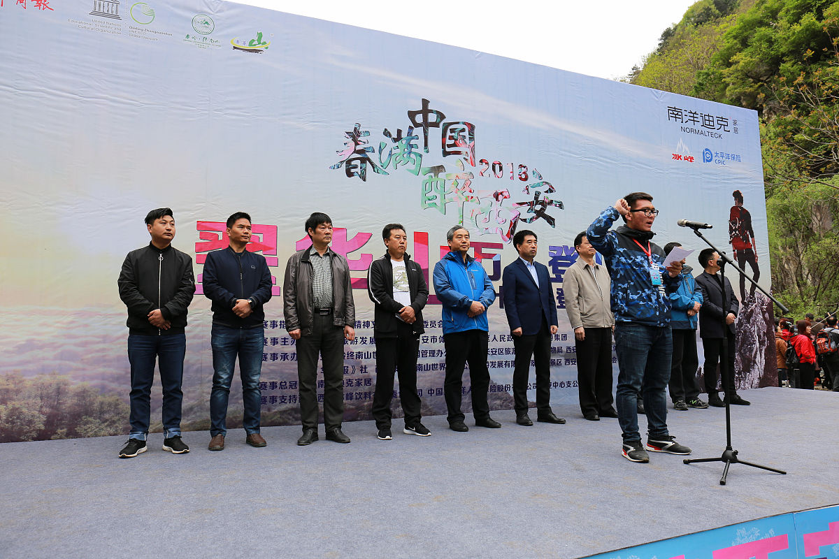 写一篇沣河景区管理公司总经理助理岗位实习过程中参与景区推广和营销实习工作总结。