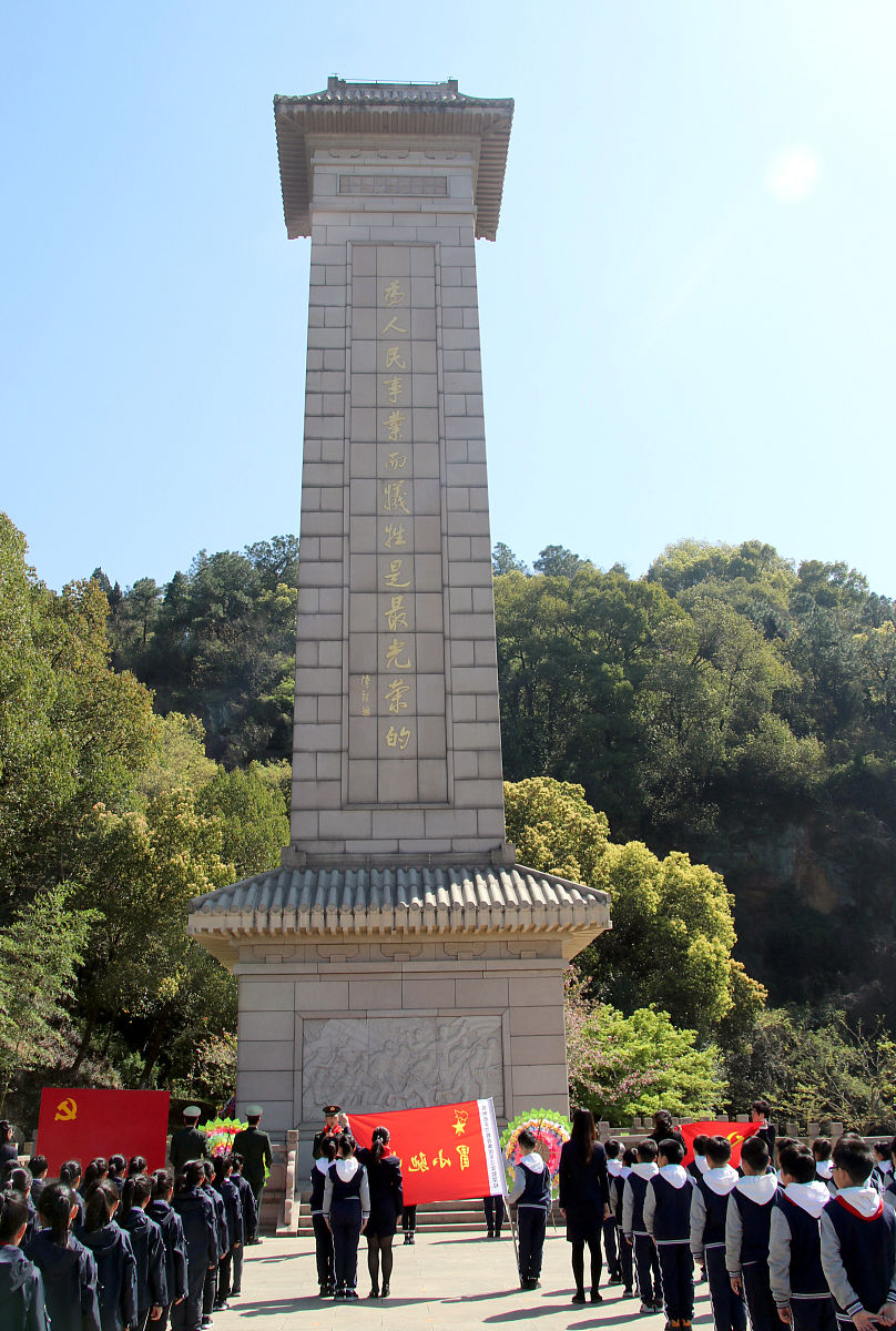 人民英雄纪念碑碑文三个时间含义