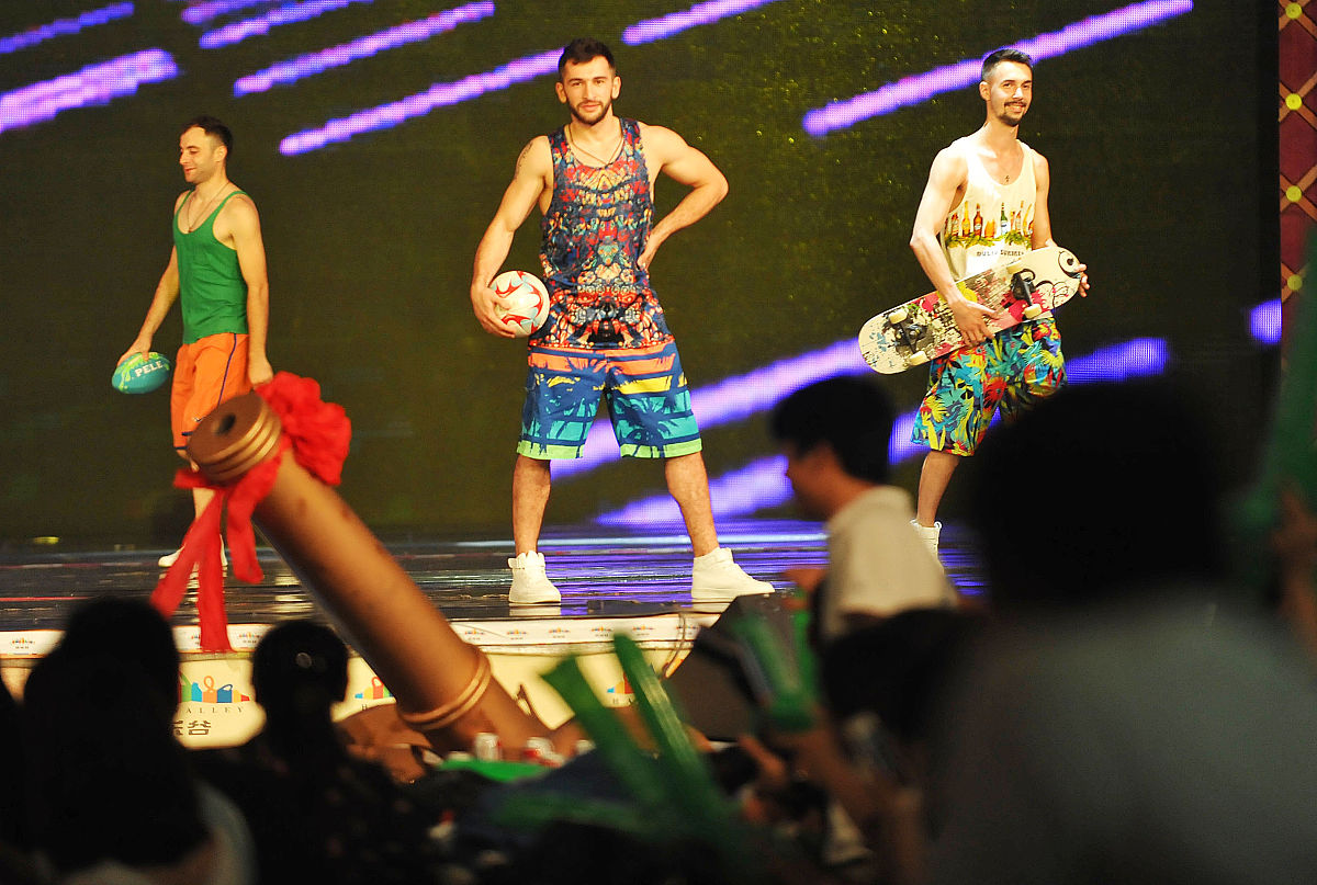 五一烤鱼狂欢！49元/位啤酒免费畅饮！