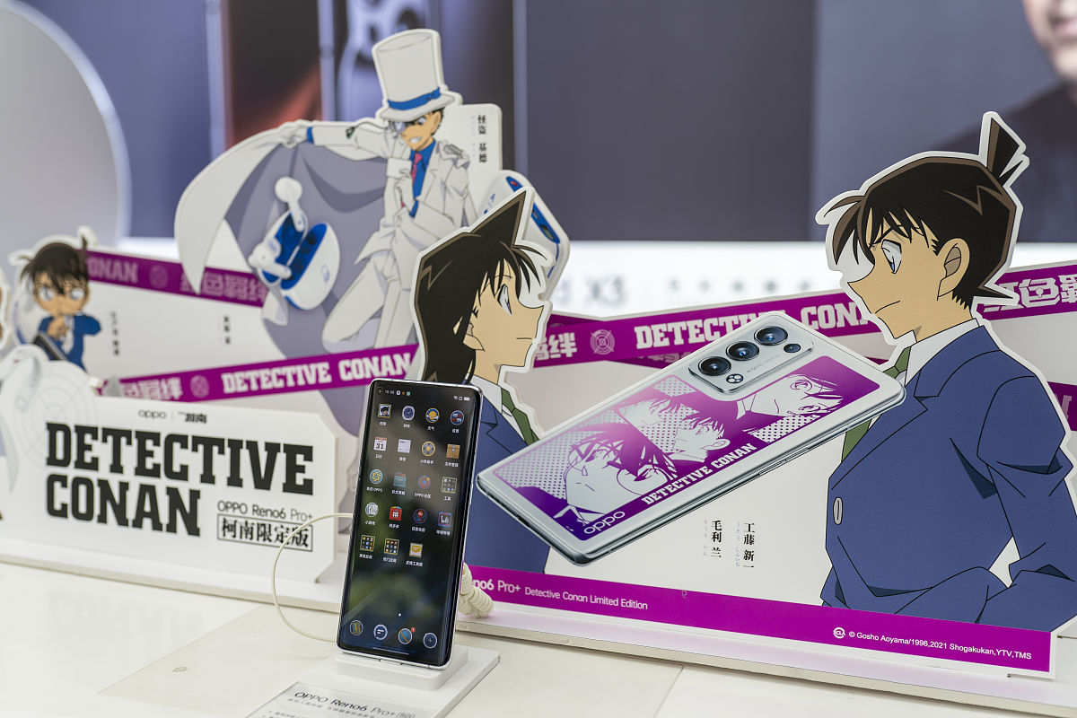 讲一下《名侦探柯南》的剧情 讲一下《名侦探柯南》的剧情