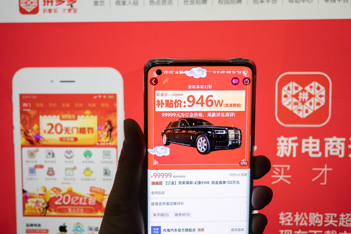 贵州电子商务学校2023年的招生简章-怎么样