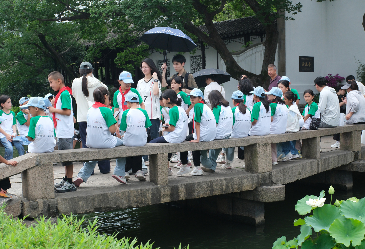 小朋友地铁研学活动结束后主办方发给家长的结营词