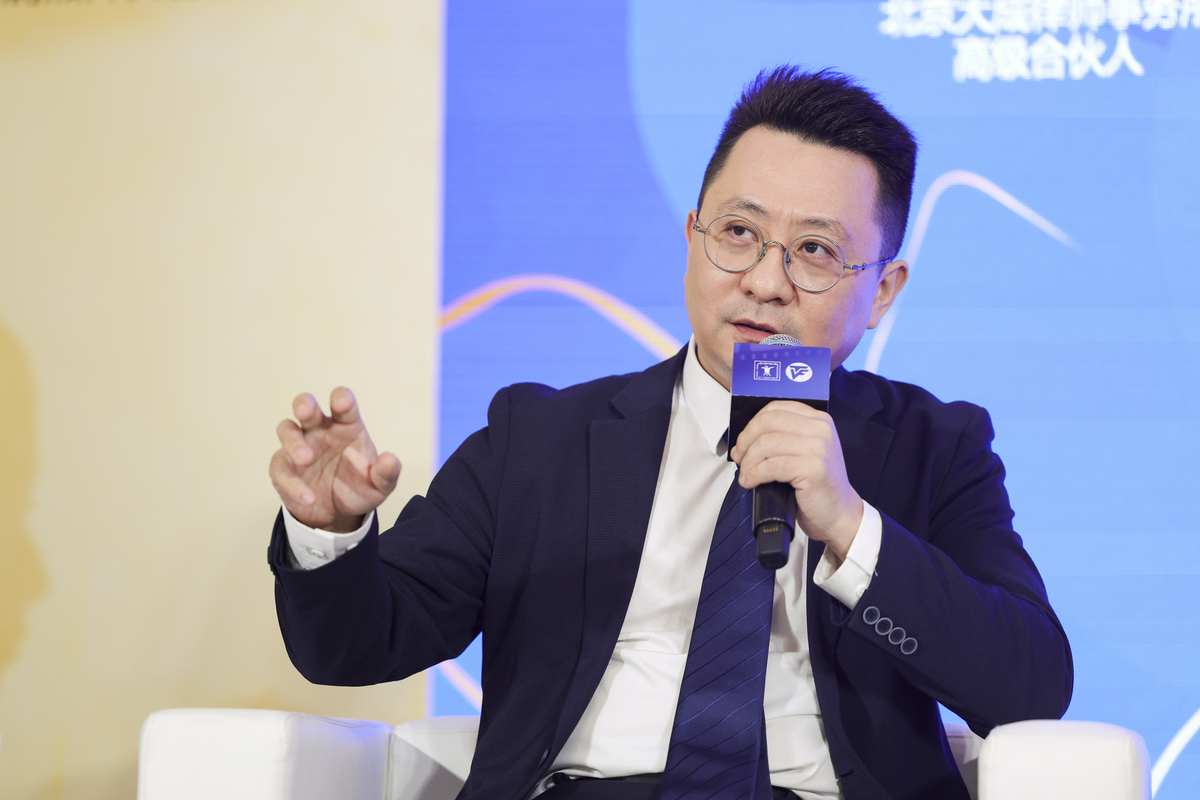 三六零董事长是谁