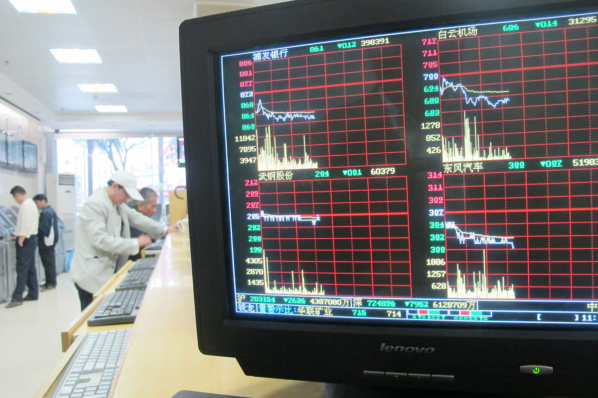 ETG软件使用教程：入门指南及基本操作