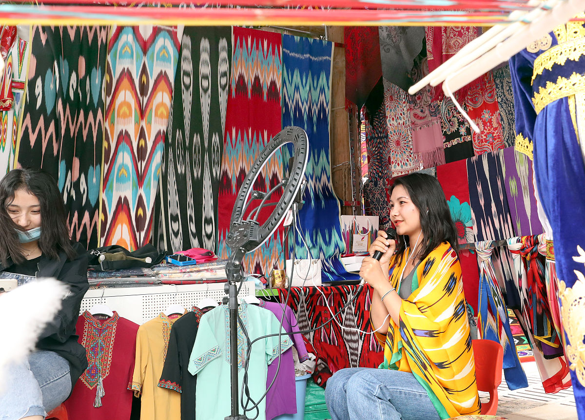 淘宝直播如何投诉主播？投诉从哪进去