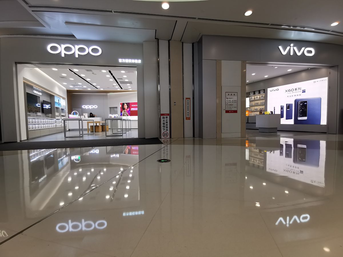 请对比vivoX90pro+和oppofindx6pro手机参数