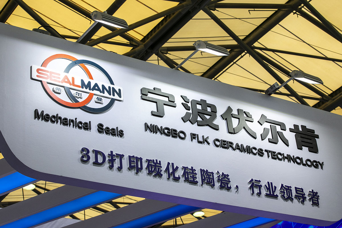 中芯国际坚定不跟风降价，继续推进在建项目，展现战略眼光