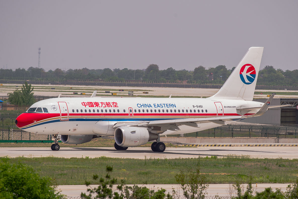 广东对外贸易职业技术学校航空服务专业怎么样