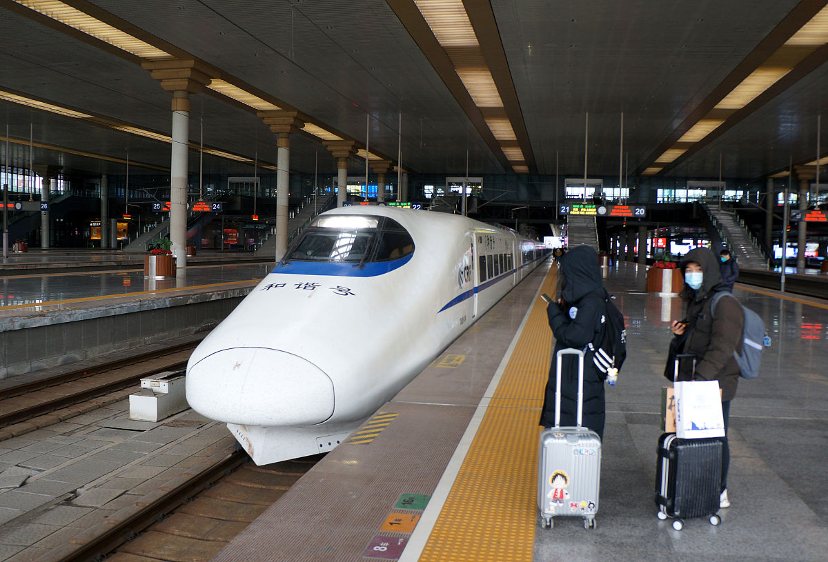 重庆能源职业学院交通运营管理专业 - 高铁轨道方向