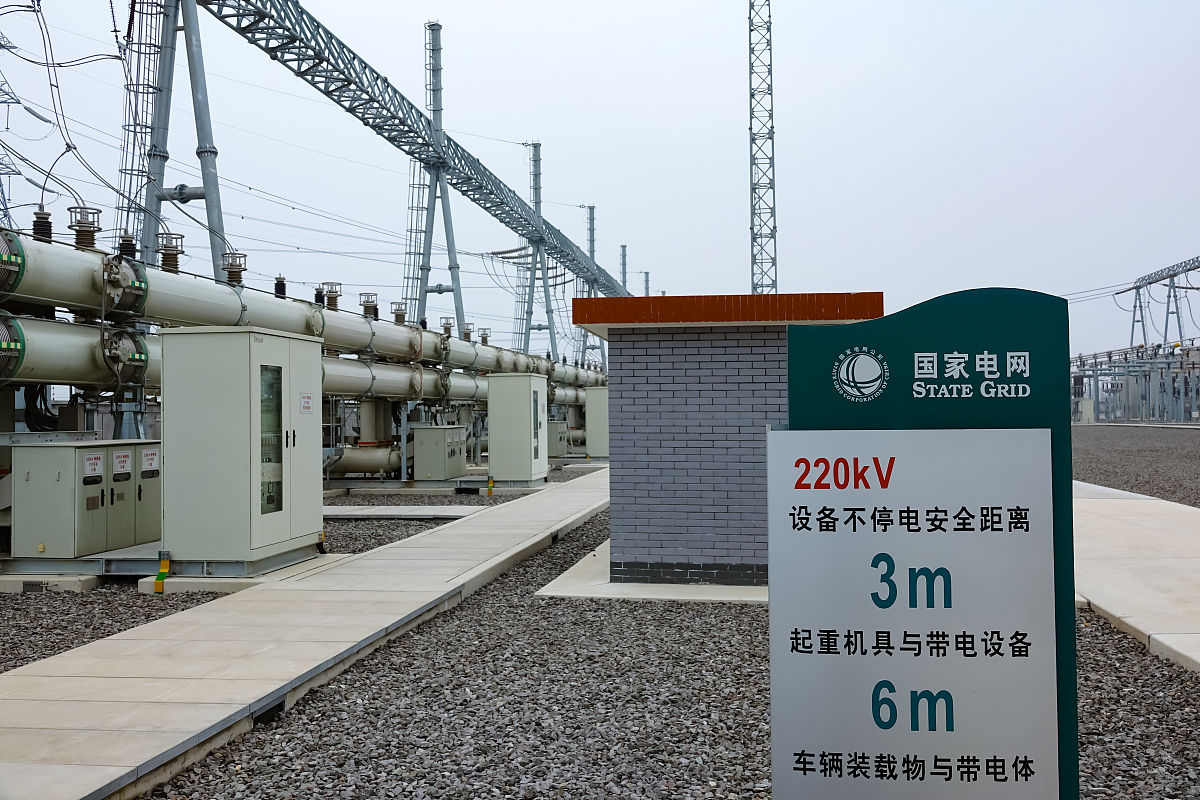 直流站和换流站