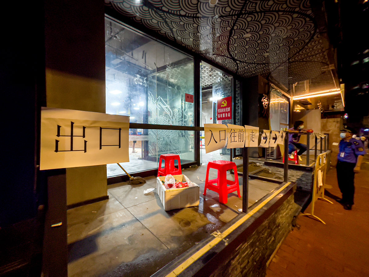 小酒馆主题创新创业项目计划书 | 大学生创业项目方案