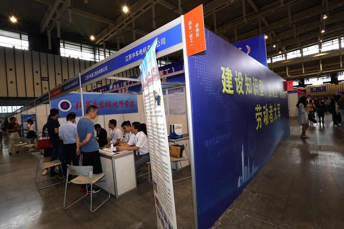 具级人才服务中心会有12371系统吗帮我用200字详细描述