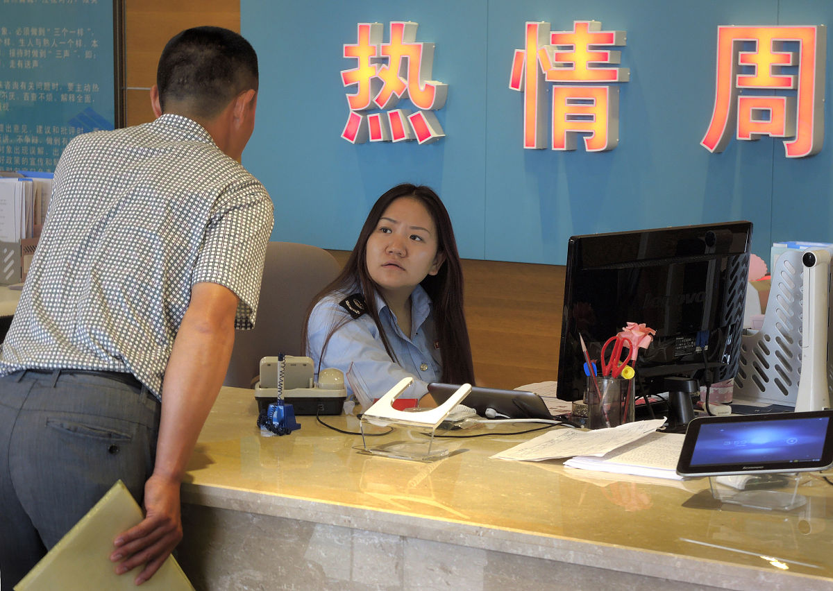 宁国市政府服务热线及网上办事指南