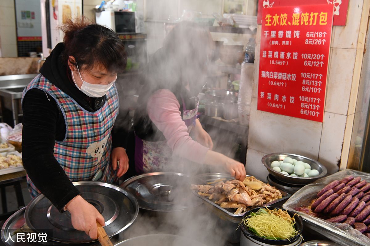地摊牛杂做法和配方