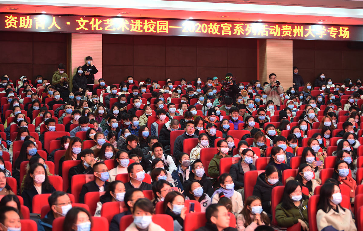 贵州装备制造职业技术学院工业设计是什么办学层次的