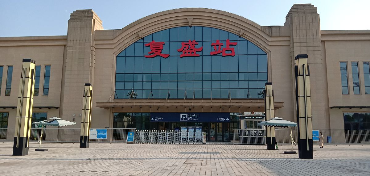 2019年重庆高铁职业学校招生要求 - 高铁人才培养的摇篮