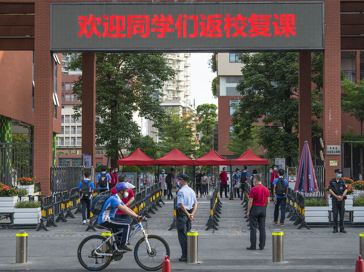 黄冈电子信息学校2023年招生简章