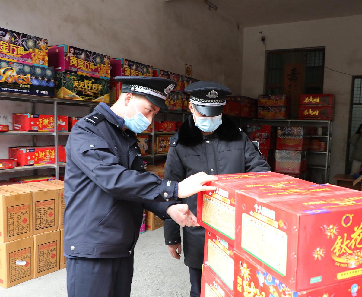 烟花爆竹安全与质量技术专科就业前景好不好？