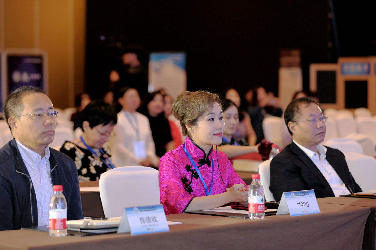 2018年铜仁幼儿师范高等专科学校排名 - 全国排名第十五名