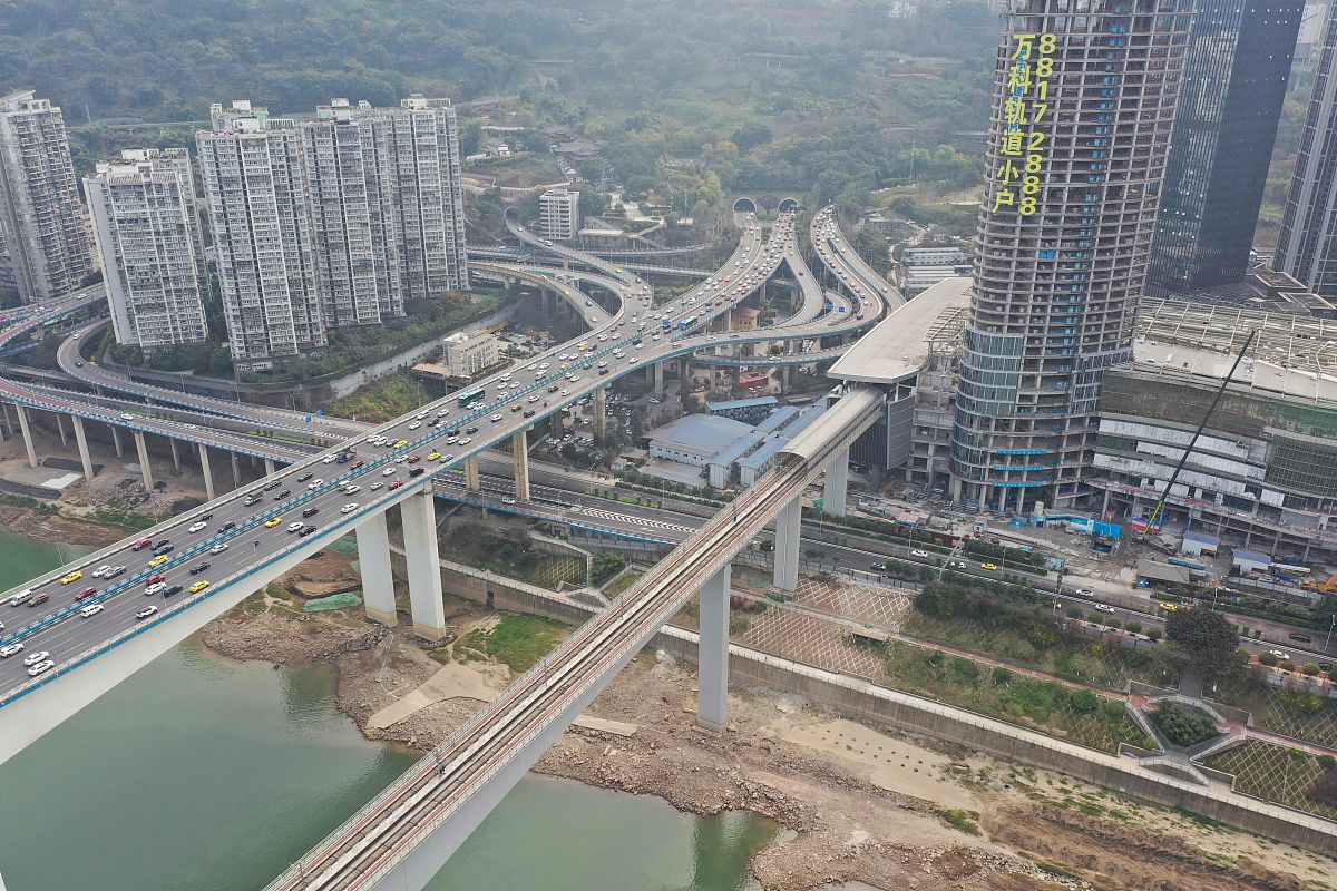 重庆铁路技工学校招生专业