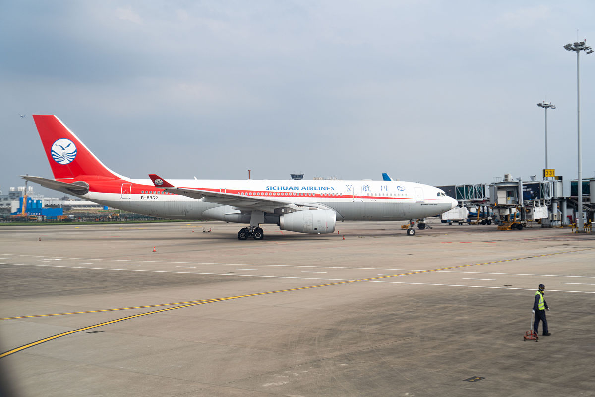 许昌航空学校2021年民航货运专业招生简章