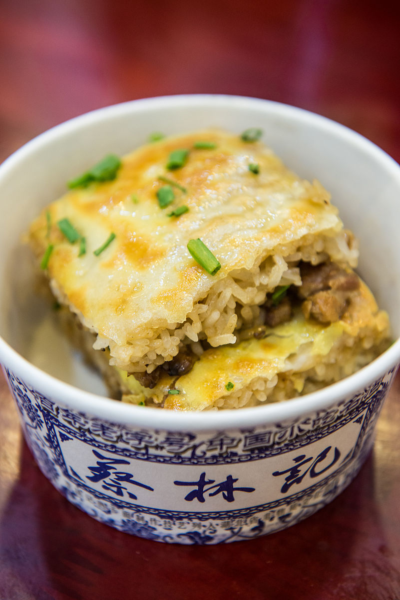 请600字博客文章主题是：蒸肉饼的做法