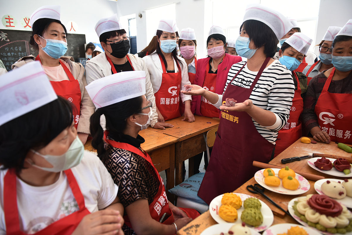 重庆商务职业学院家政服务与管理专业招生 | 培养高素质家政人才