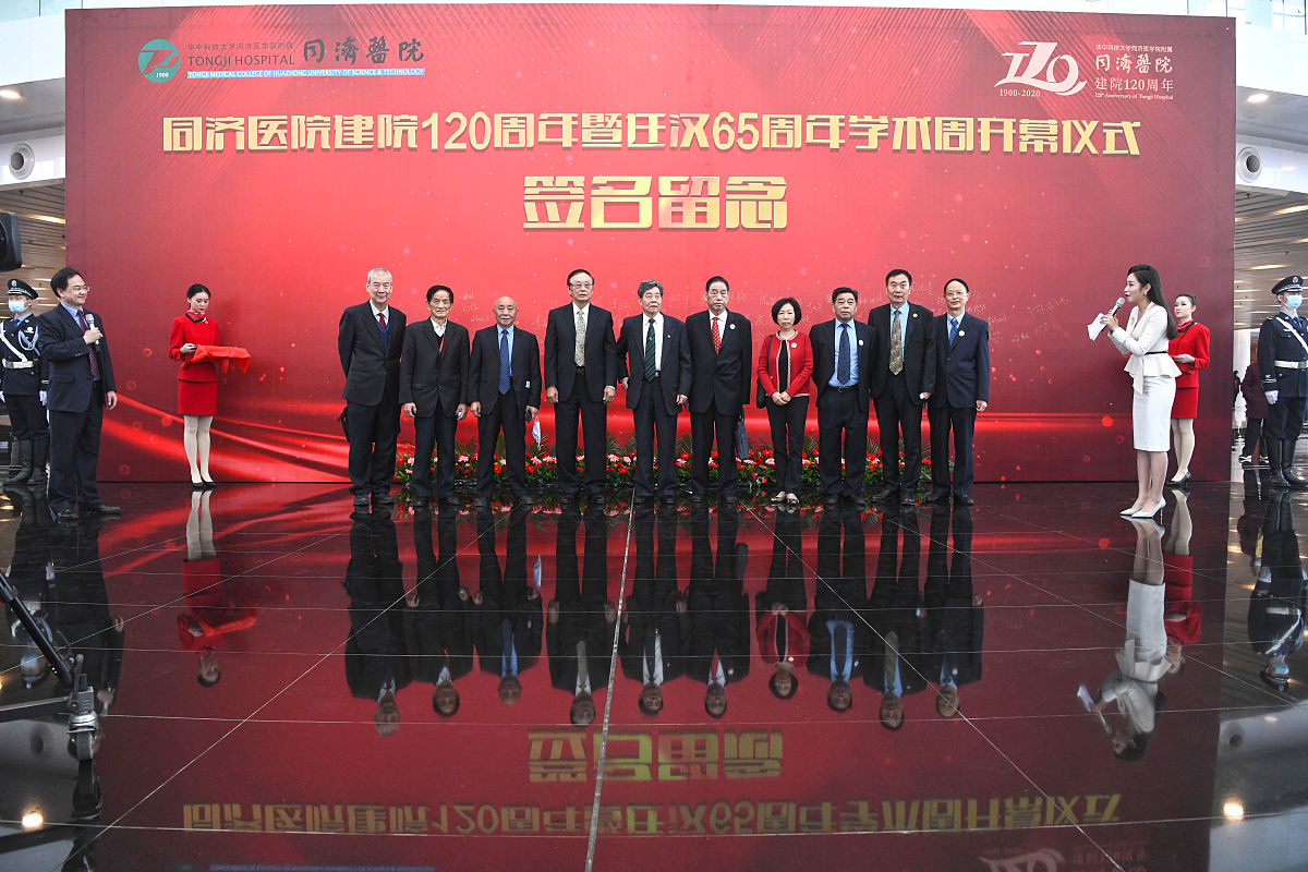 义乌放大招！10亿元出海基金助力企业扬帆远航，你准备好了吗？