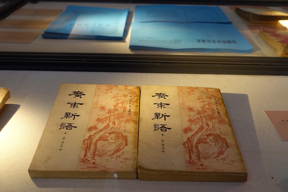 历史的温度系列丛书共出版几本？
