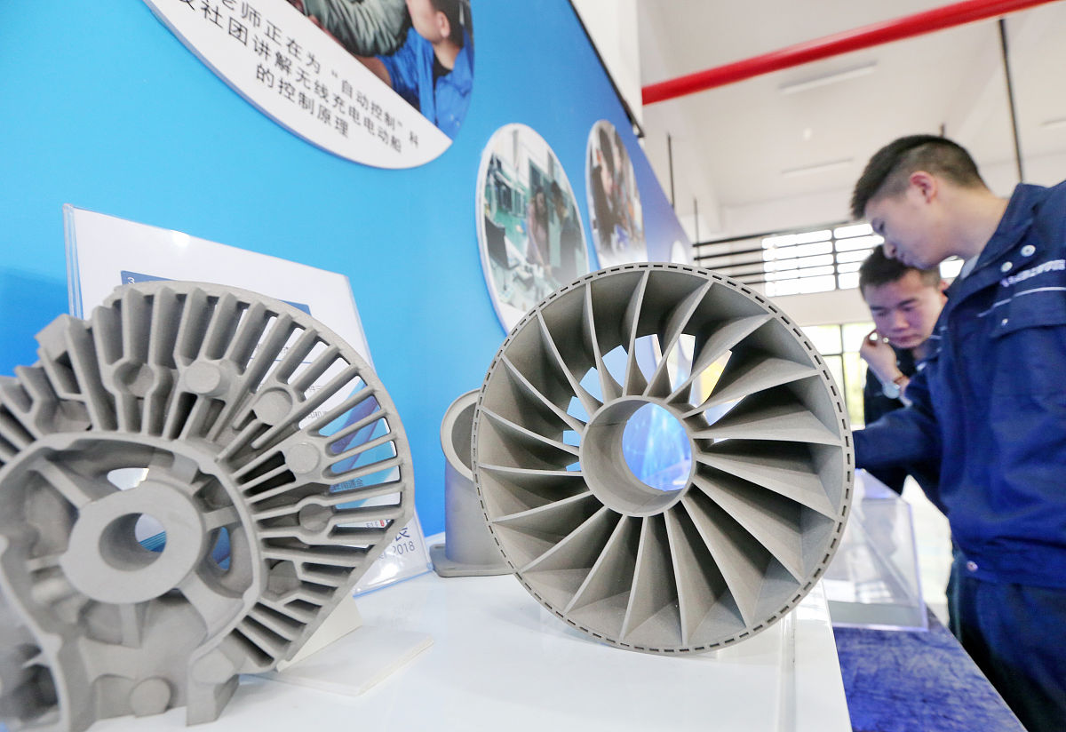 航空材料精密成型技术：提升航空器性能的关键