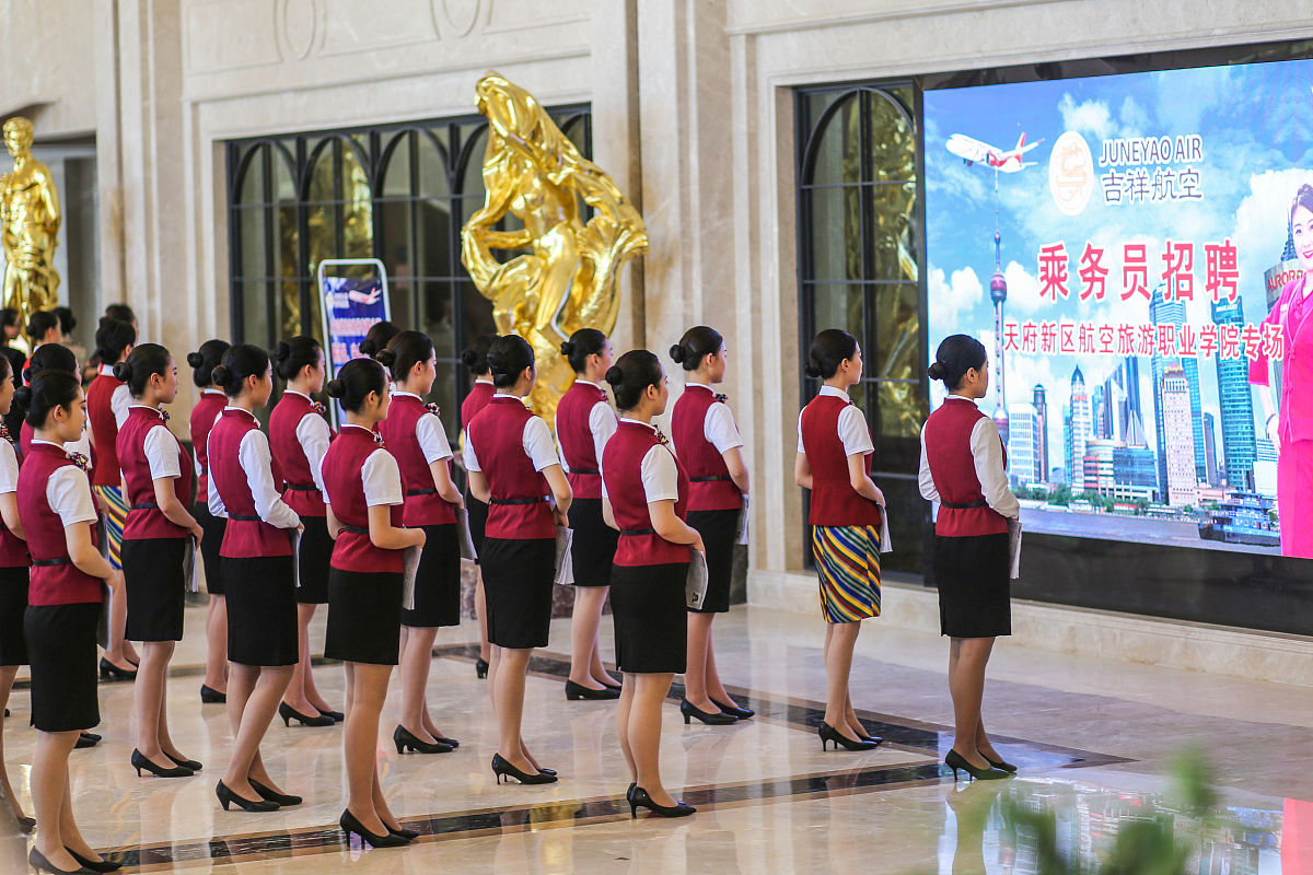 云南旅游职业学院航空空乘2022招生简章怎么样