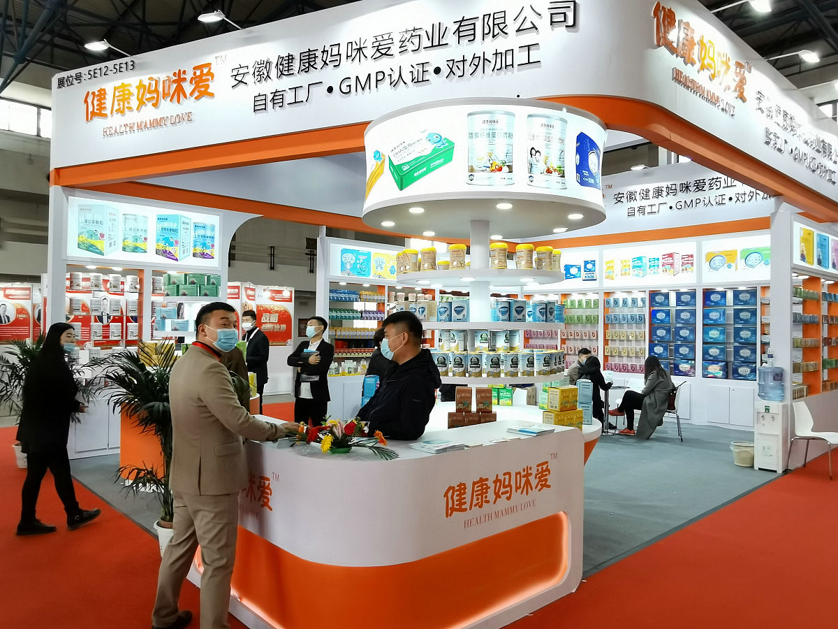 贵州学前教育专业怎么报名及报名方式