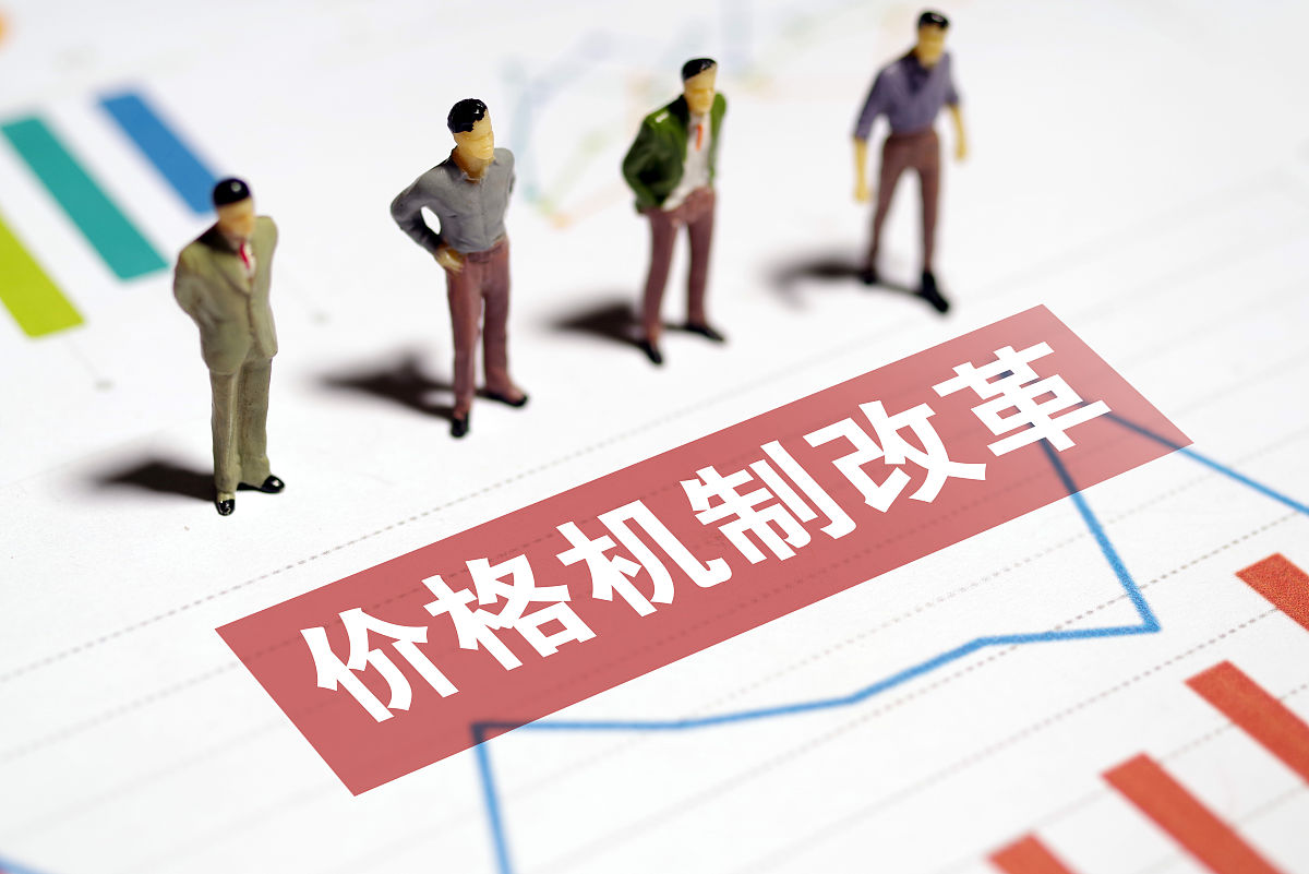 佛山市小微企业减税降费政策调研报告：促进企业发展，助力经济繁荣