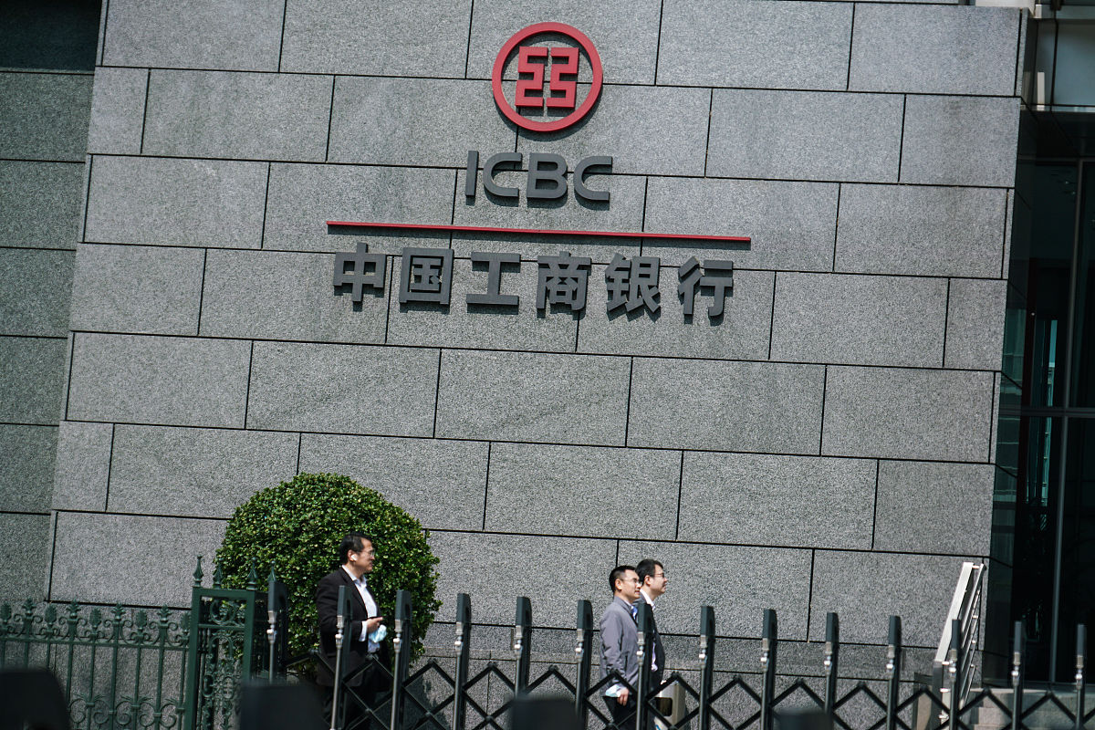 换个说法：中国工商银行、中国银行A省分行、中国建设银行A省分行承诺安排贷款：9218亿元；