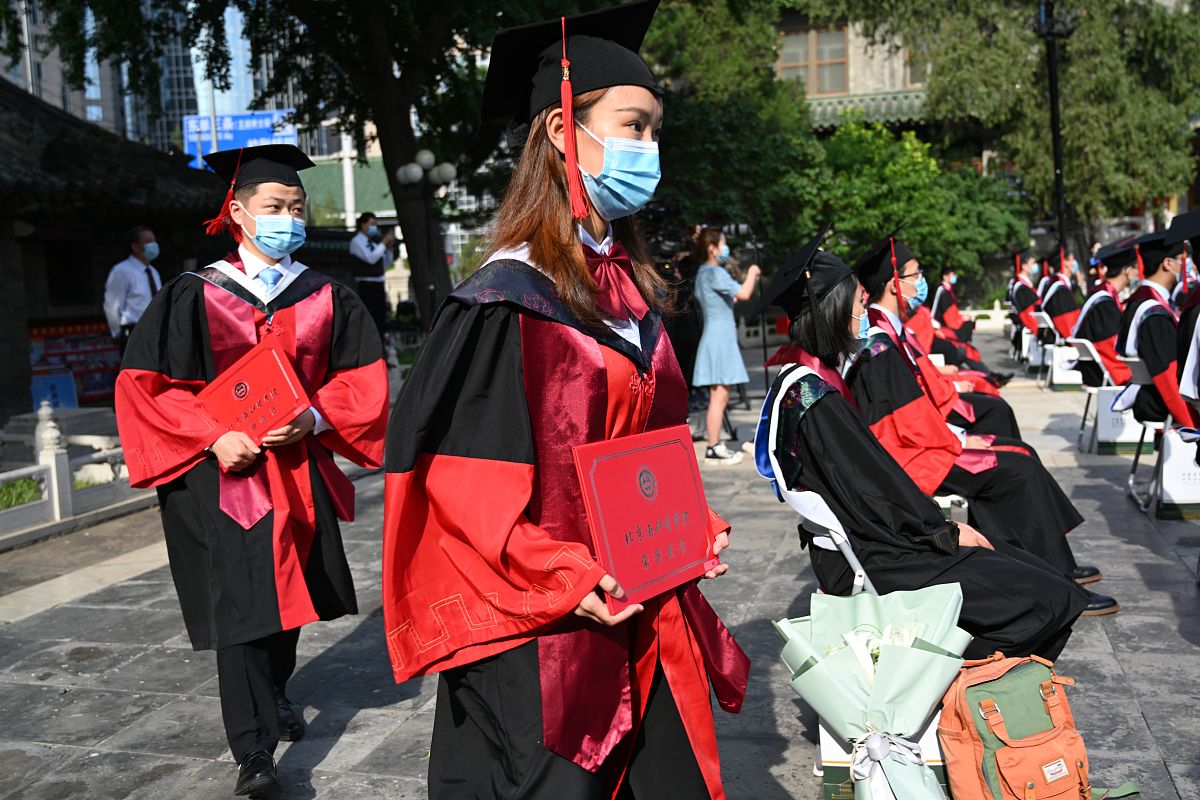 散学典礼主持稿