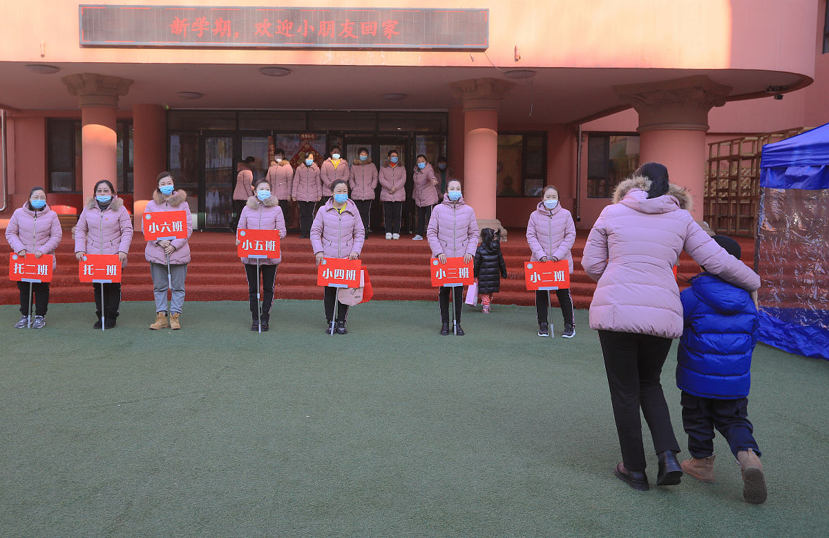 会东县职业技术学校老年人服务与管理专业好就业吗