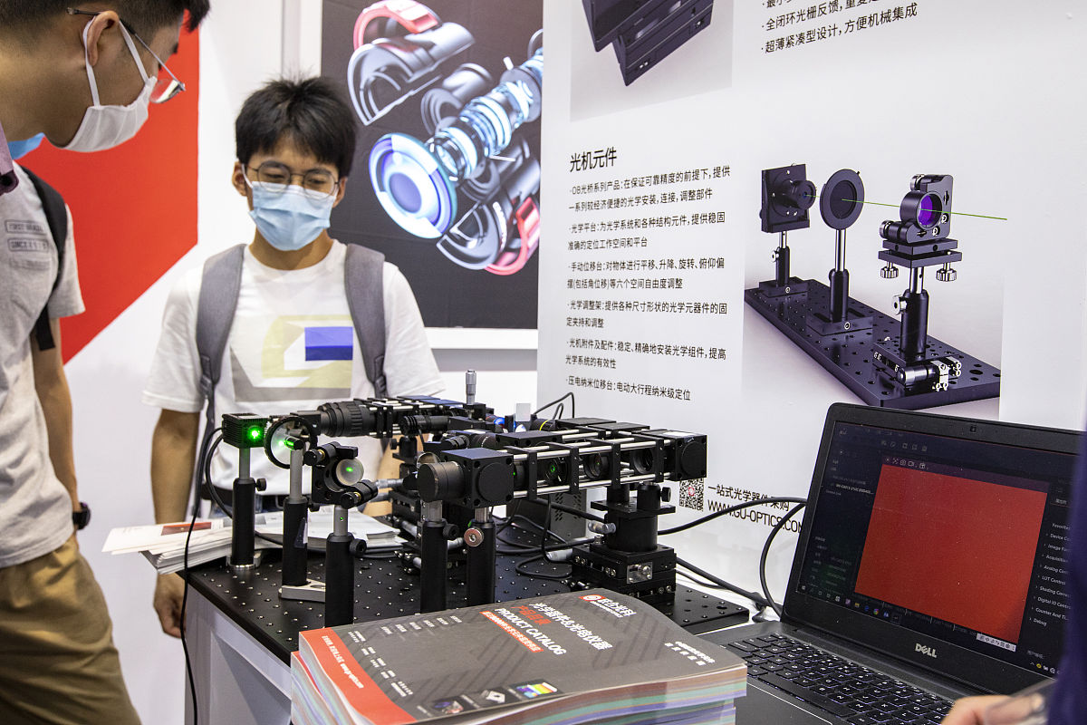 小学三年级数学微项目：探究圆的面积