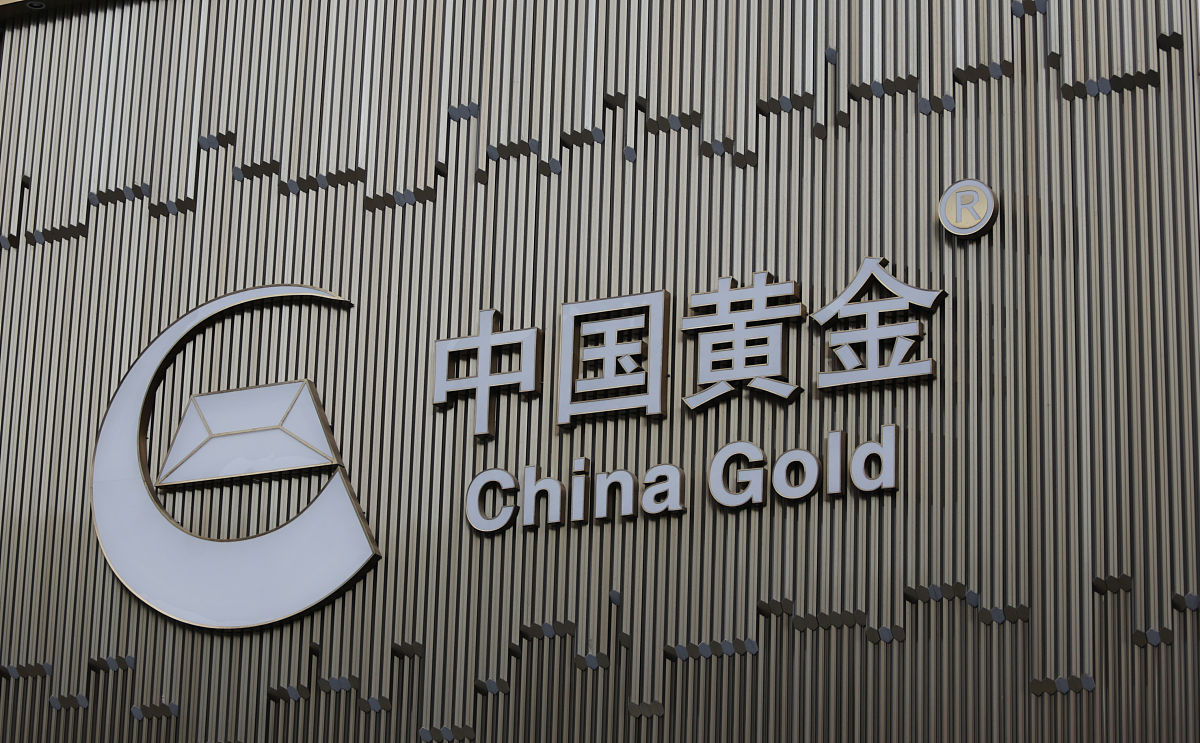 中国冶金工程公司国际化发展建议：提升品牌、拓展市场、技术创新