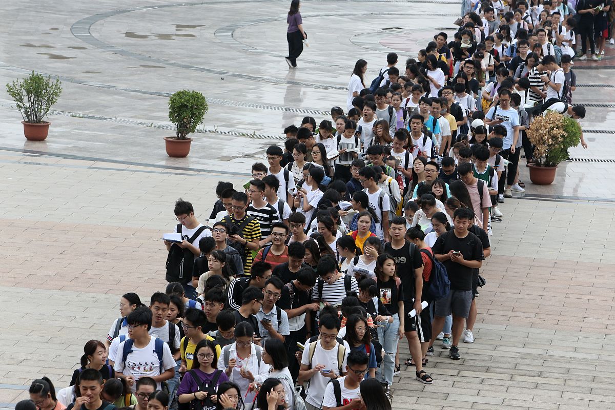 郑州工业贸易学校2023年招生电话怎么样