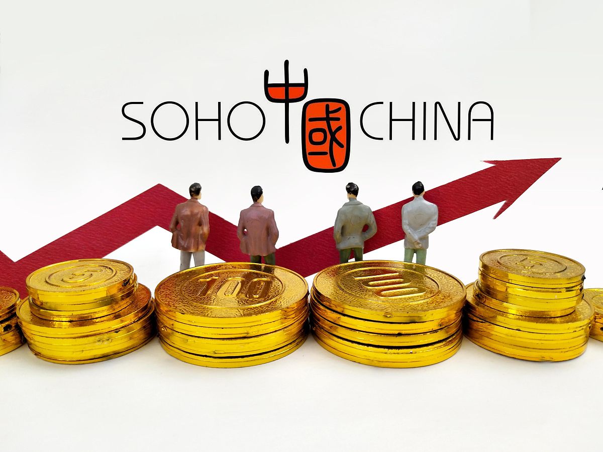 商业配图:soho中国
