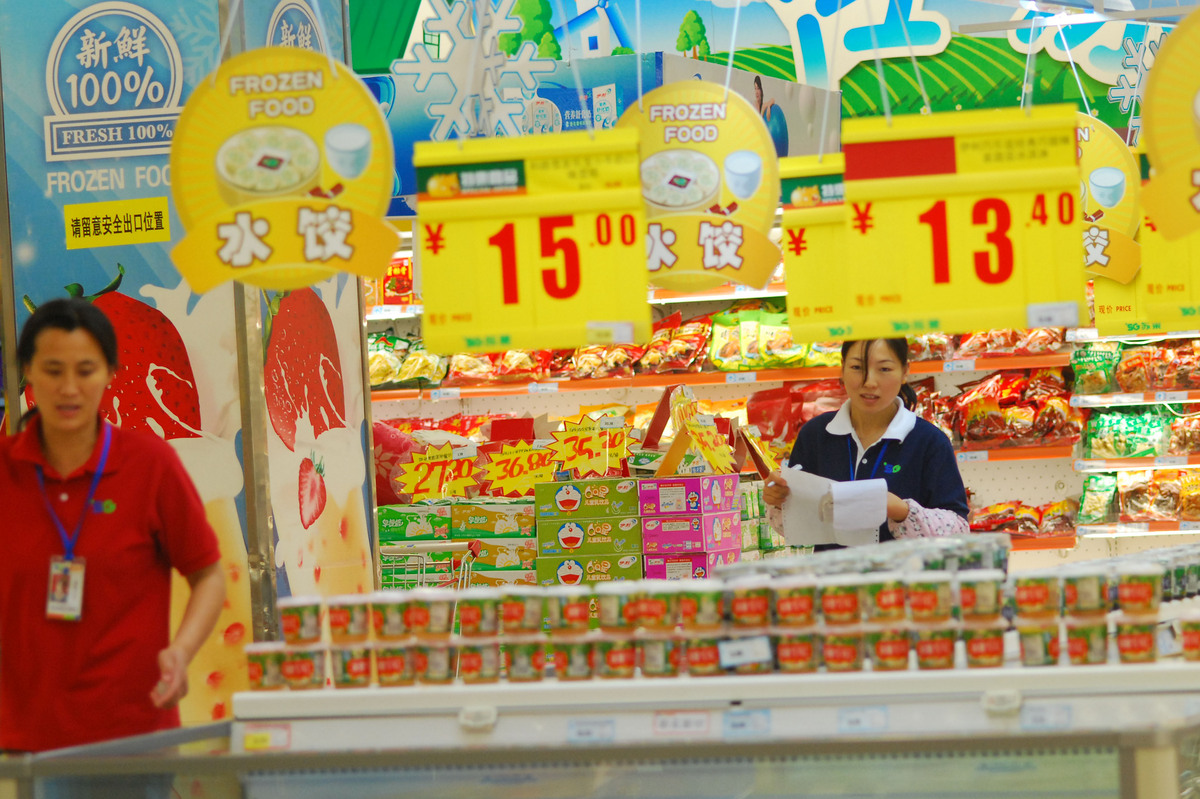 大型商超会员店必备！新商品“快乐家庭套装”让会员生活更美好