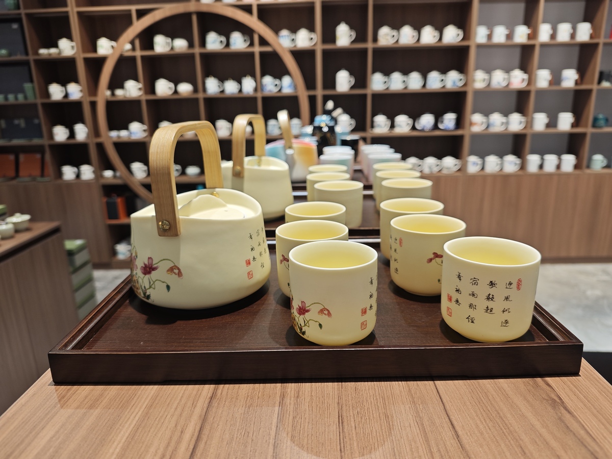 推荐商品 广告词 文艺范