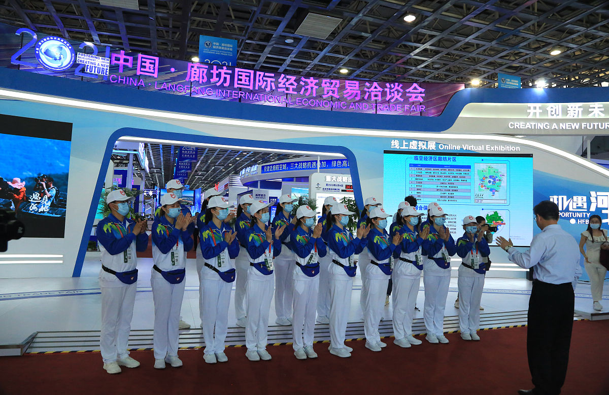 地理好的人适合学什么专业