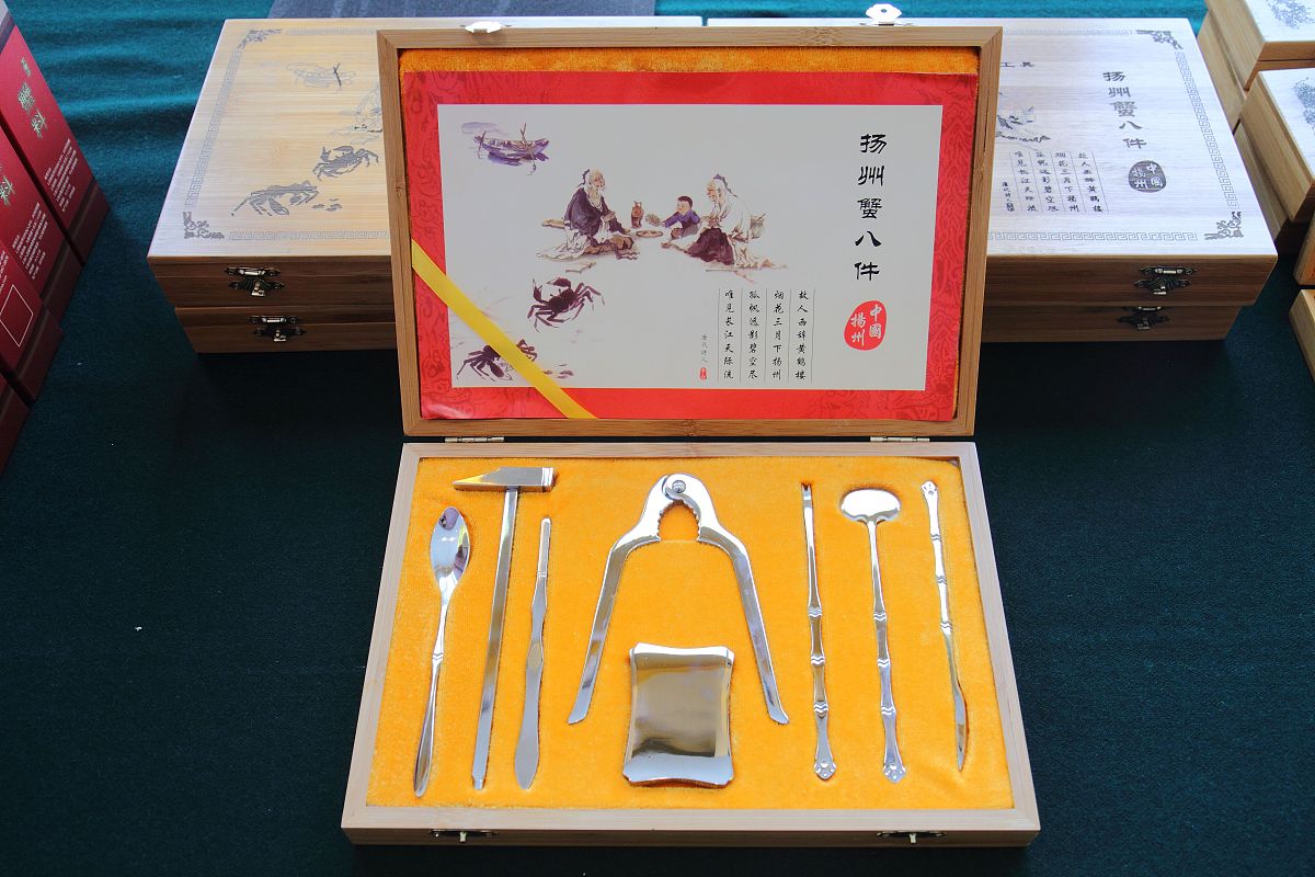 碧波庭套盒 1-7 号：全面提升肌肤状态的美容工具