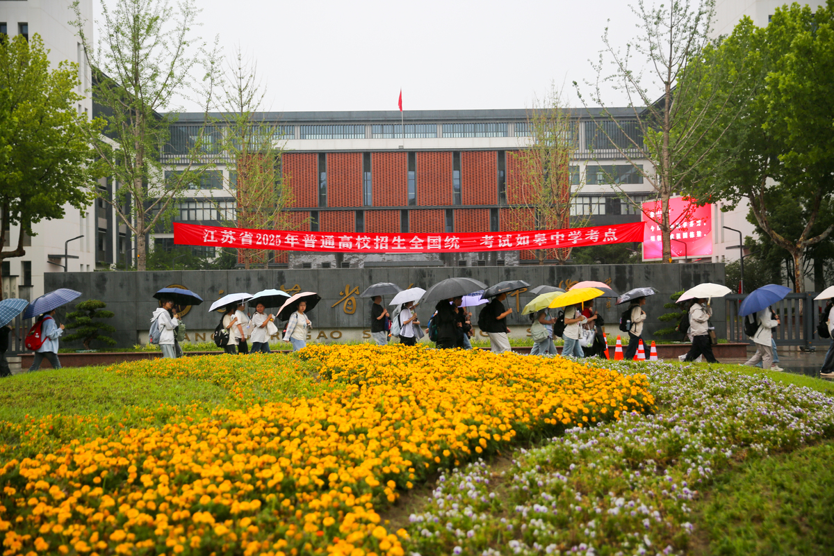 成都农业科技职业学院招生专业都有哪些