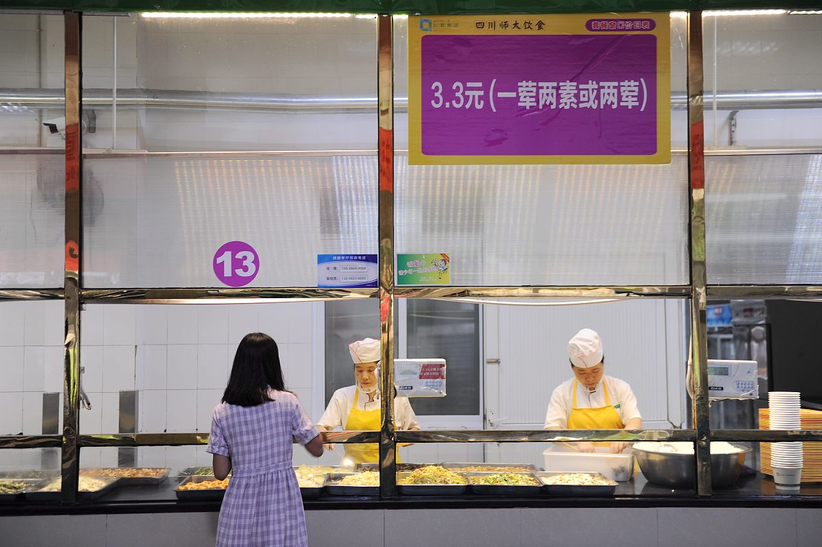 成都女生学铁道工程技术专业好不好