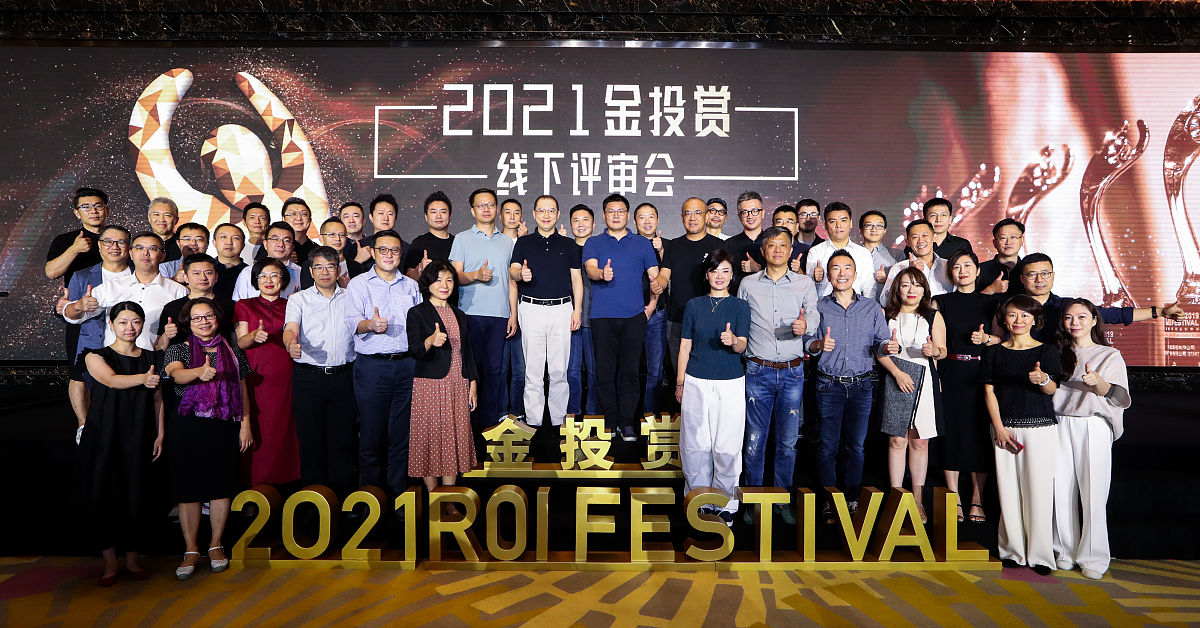 律师事务所分所一周年庆典主题：欢欣鼓舞，辉煌岁月